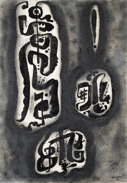 Emil Bisttram (1895-1976) artwork for sale. Calligraphic Composition, Painting, 1952, Denver, Colorado, Art Gallery)