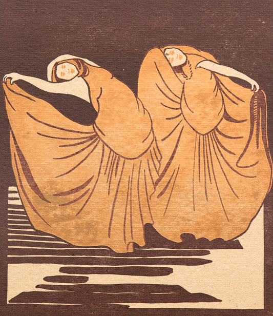 Untitled (Dancers), Print