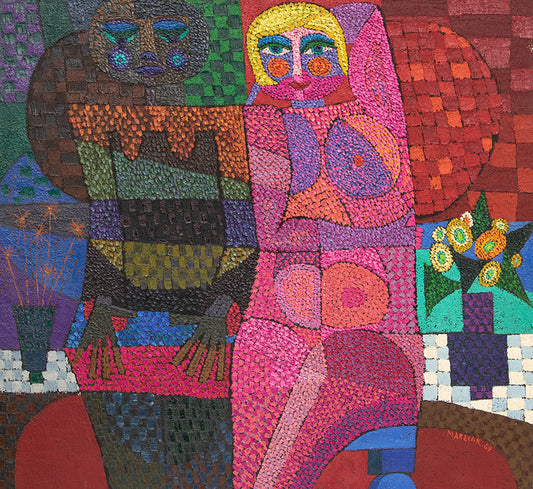 One Bright, One Dark (Two Female Figures), Painting, 1969