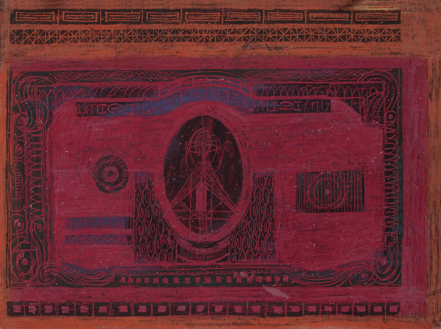 Five Dollar Bill, Drawing