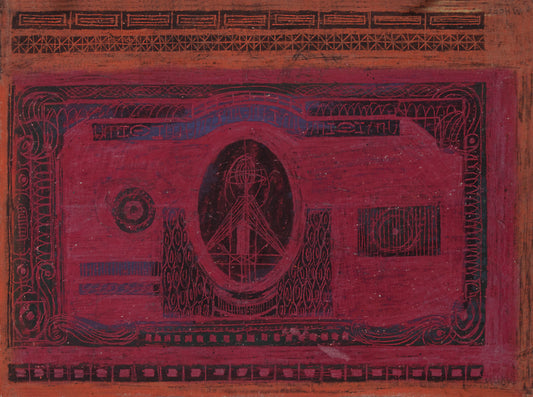 Five Dollar Bill, Drawing