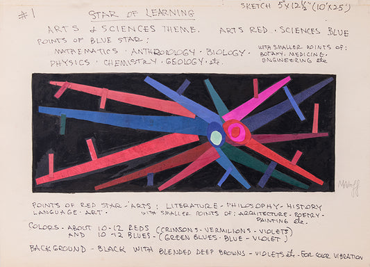 #1 Star of Learning Sketch, Painting
