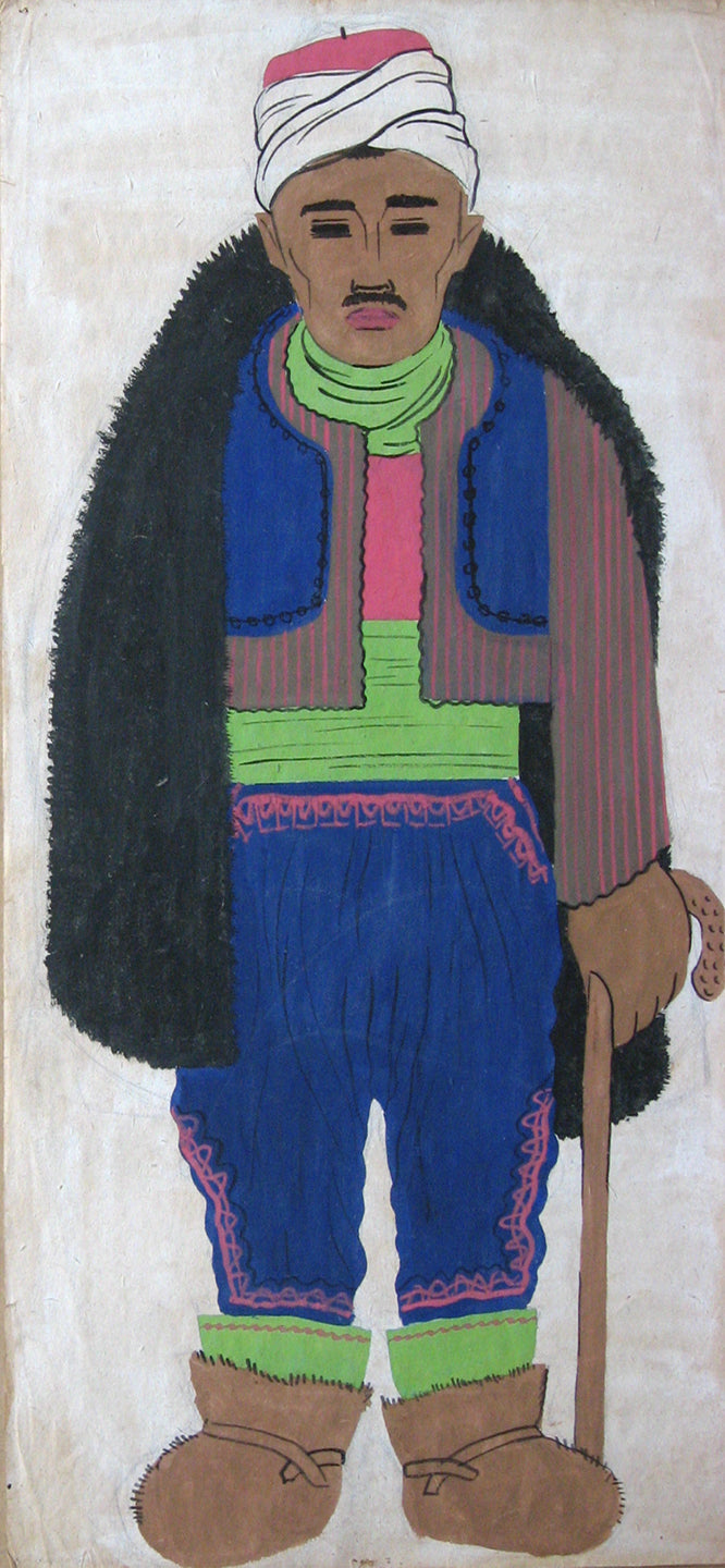 Herzegovina #25b, Painting