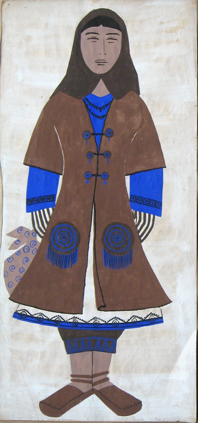 Serbian - Decam #20a, Painting