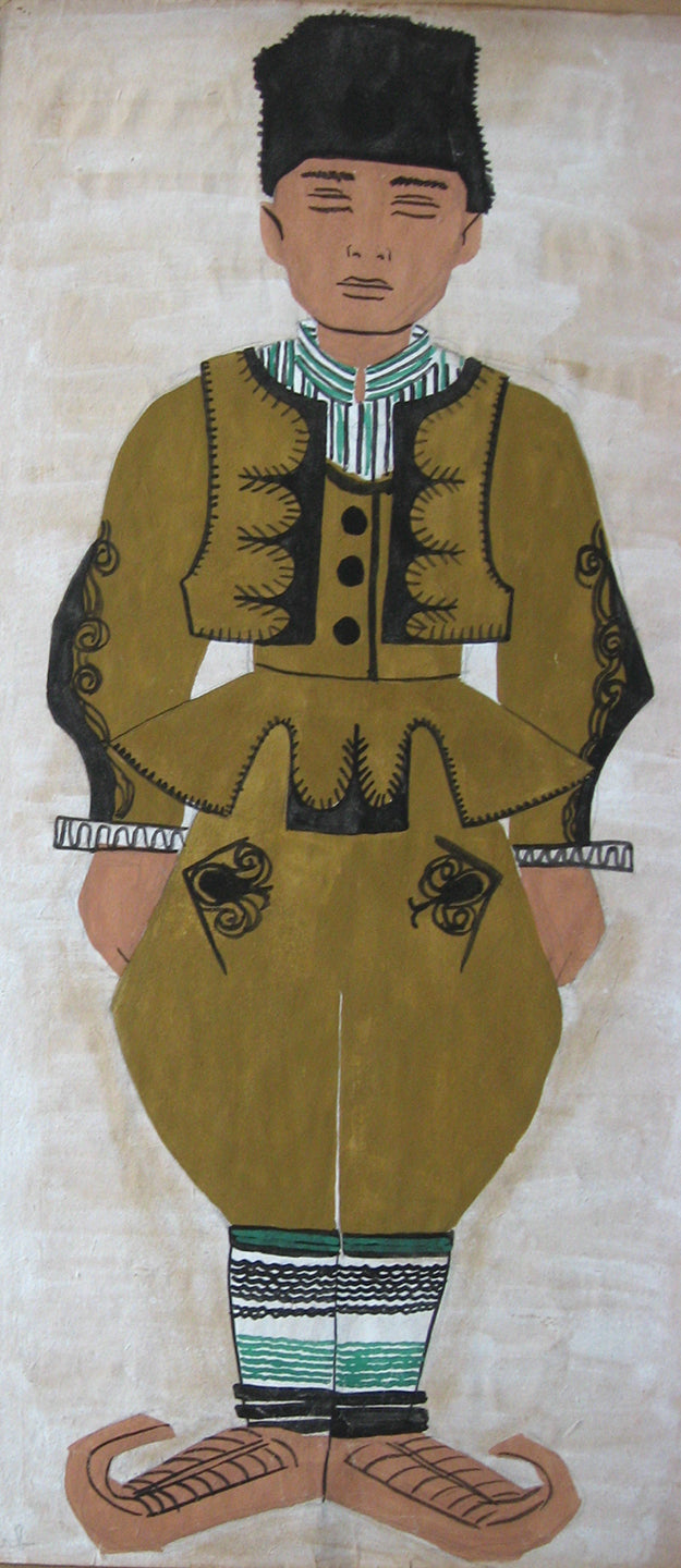 Serb #27b, Painting