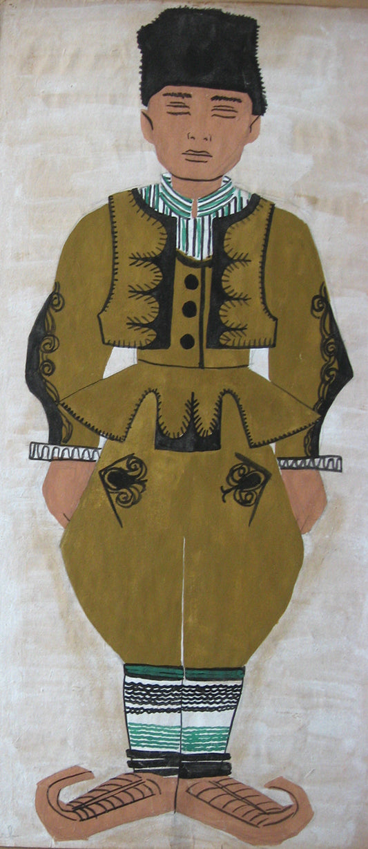 Serb #27b, Painting