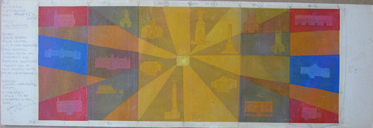 #2 Sketch for Plattsburgh Wall, Kaleidoscope, Painting