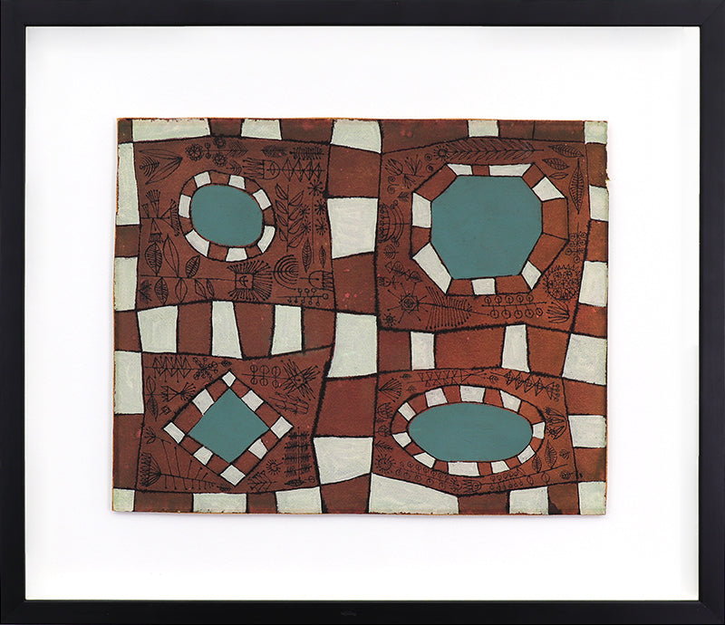A Small City Park (Abstract in Brown, White, and Teal), Painting, 1946-1952