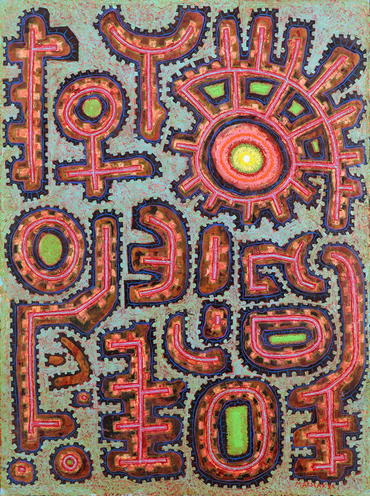 The Garden (Abstract in Red, Orange, Blue, and Green), Painting, 1965
