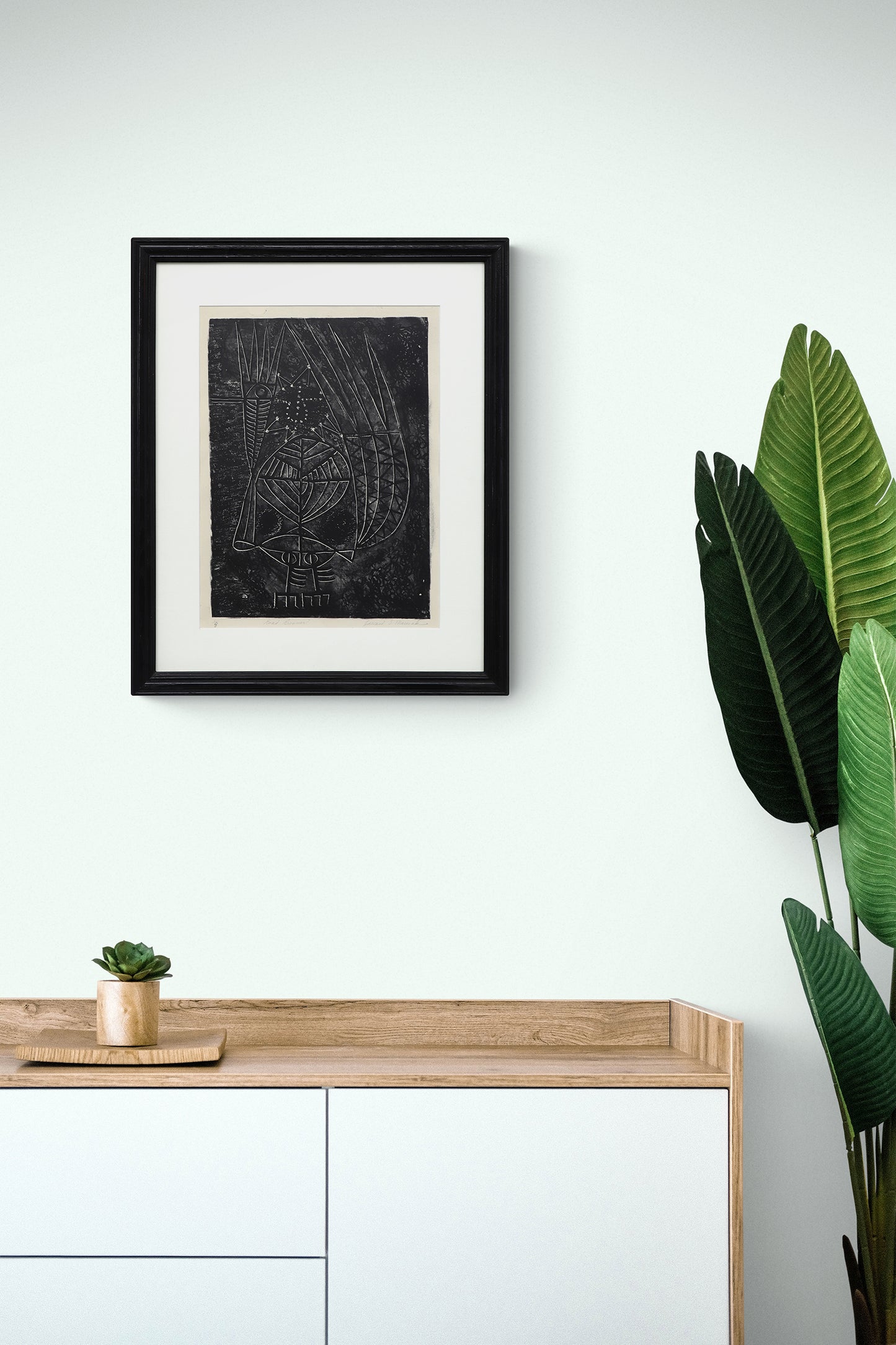 Road Runner (Abstract in Black and White), Print, 1948