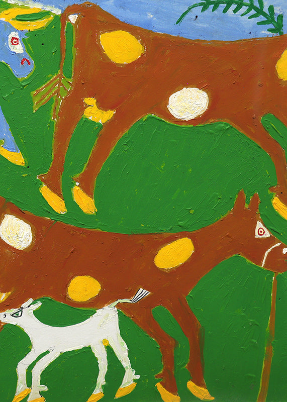 Ethel, The Blue Spotted Cow (Composition with Cows, People, and Birds), Painting, 1953-1965