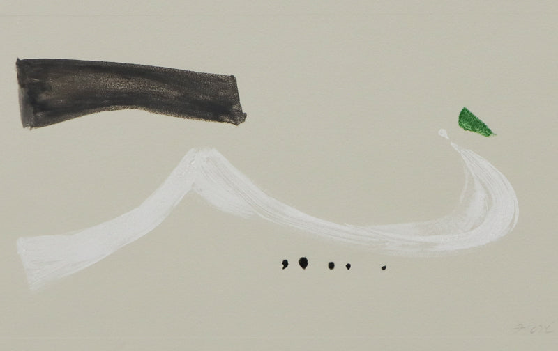 Untitled (Abstract Black, White and Green), Print