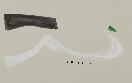Untitled (Abstract Black, White and Green), Print
