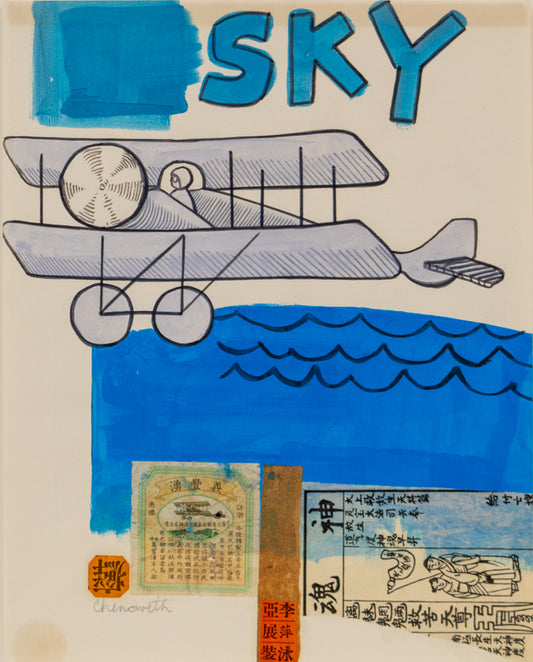 Sky (Biplane Flying Over Water), Collage, 1994