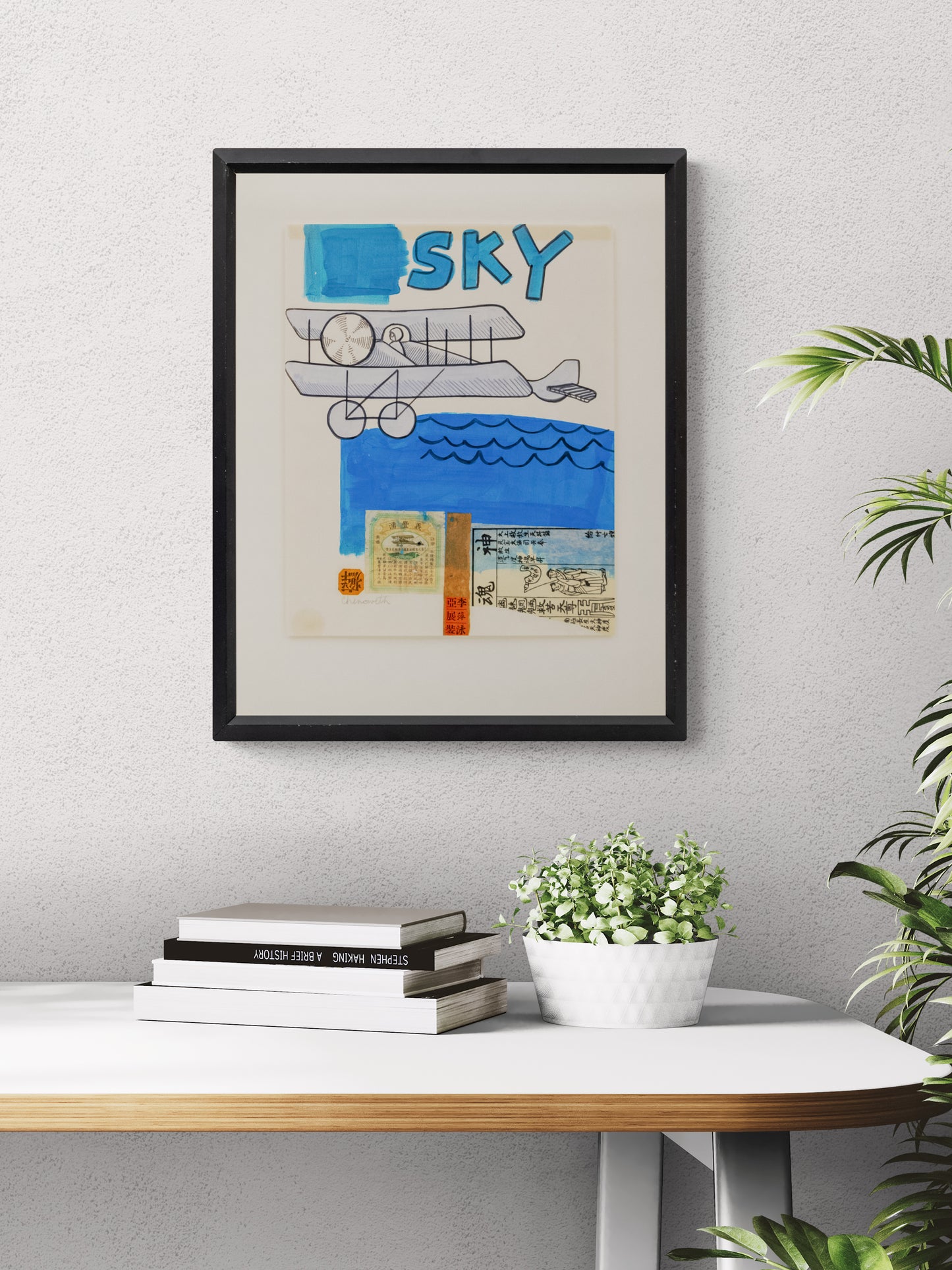 Sky (Biplane Flying Over Water), Collage, 1994