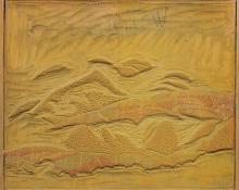 Gustave Baumann, "Coast Range", wood