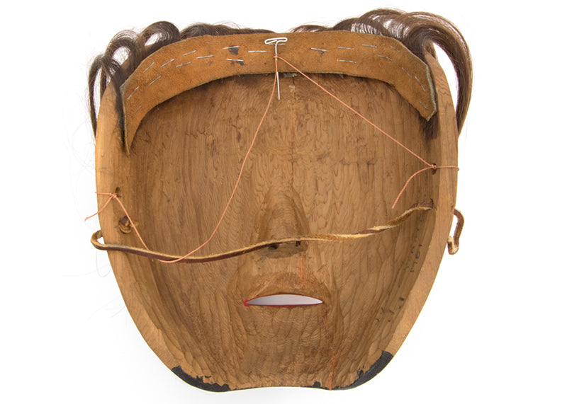 Carved Wooden Mask with Killer Whale Motif, dated 1961