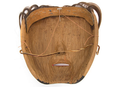 Carved Wooden Mask with Killer Whale Motif, dated 1961