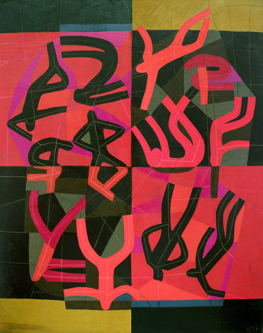Margo Hoff (1910-2008) artwork for sale. Action Series - Break Dance, Mixed Media Painting, 1975
