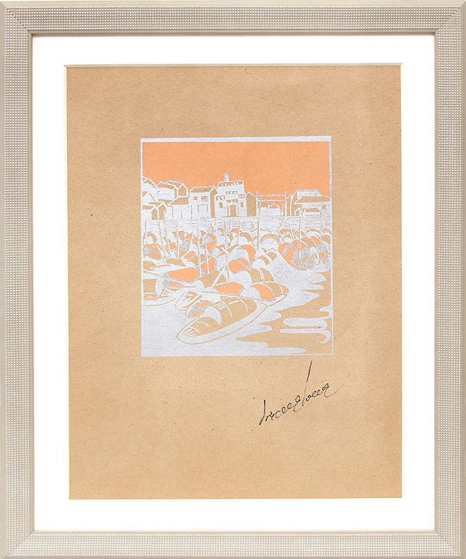 Sampans - Side by Side, Canton, Print, circa 1928