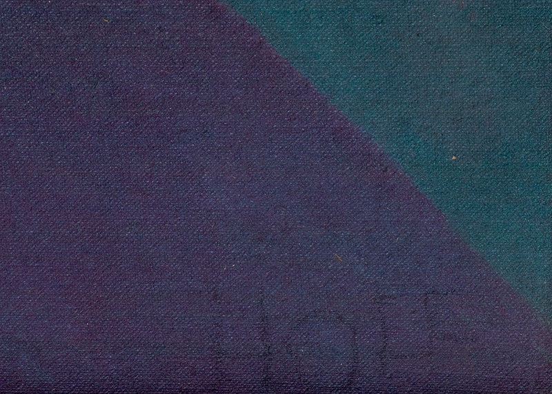 Haiku Series: Camelia Tree, Painting, 1985