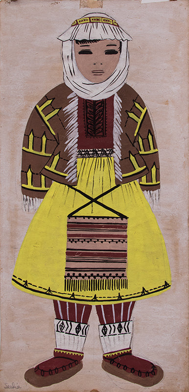 Serbia, Painting