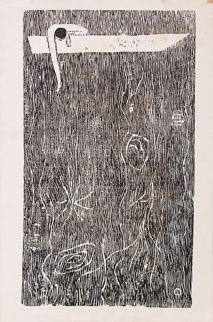 Deep Pool (Wordsworth Prelude), Print