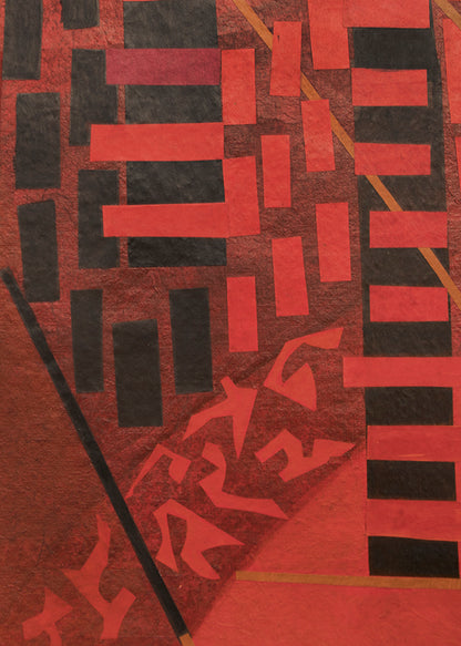 One Ring Circus, Painting, circa 1980