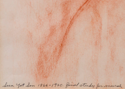 Sun Yat Sen 1866-1925-Final Study for "Justice Through the Ages, Colorado" mural, Drawing, 1977