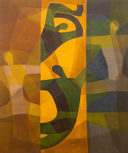 Untitled (Dancing Figures), Painting