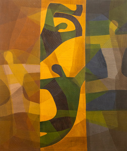 Untitled (Dancing Figures), Painting