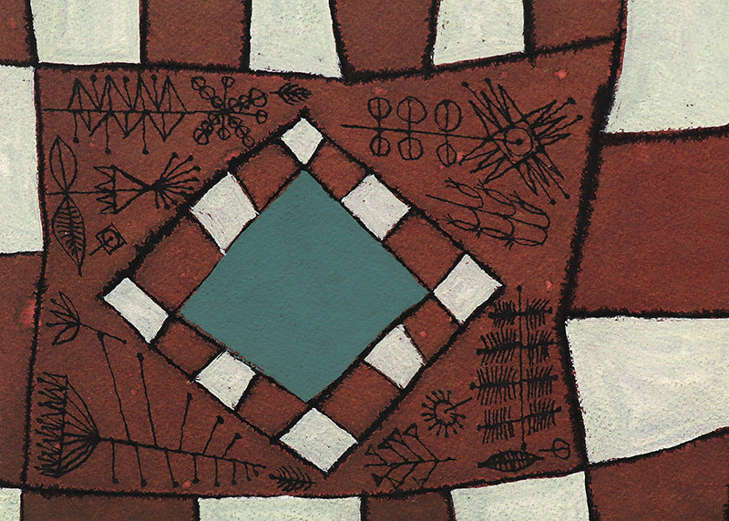 A Small City Park (Abstract in Brown, White, and Teal), Painting, 1946-1952
