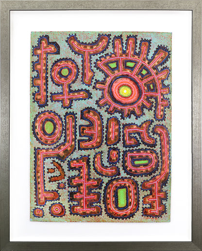 The Garden (Abstract in Red, Orange, Blue, and Green), Painting, 1965
