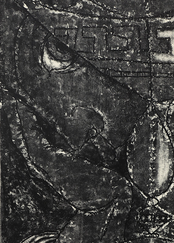 Still Life with Head (2/7), Print, 1948