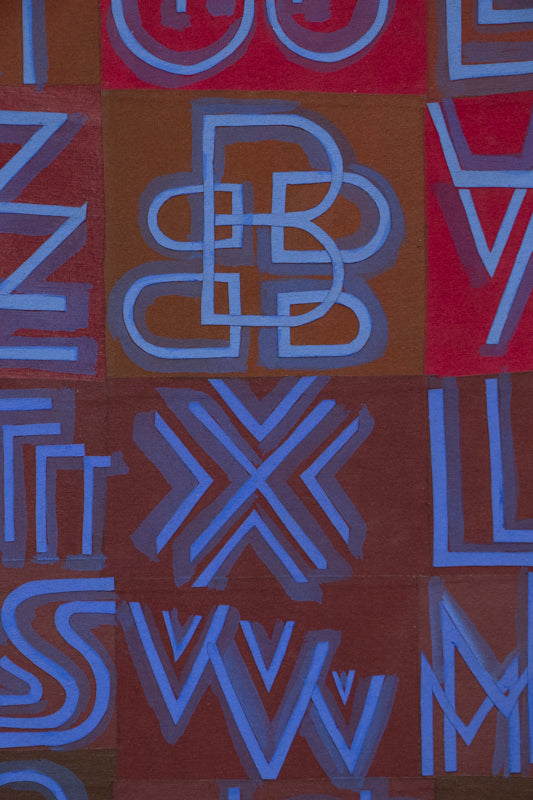 Dancing Alphabet, Painting