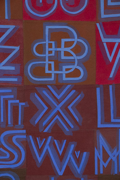 Dancing Alphabet, Painting