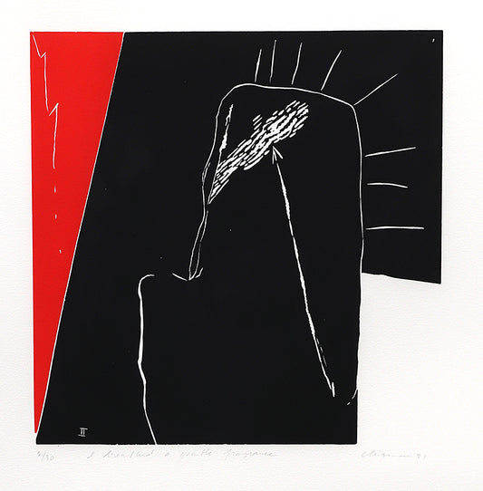 If You Love For Beautys Sake, Print, dated 1987, Dale Chisman (1943-2008), vintage fine art, Vertical, Medium, Framed, lithograph, dated 1987, 1950-1999, 1980s, 20th CENTURY (1900-1999), Dale, Chisman, Abstract, 23 ¼ x 17 ¼ inches
