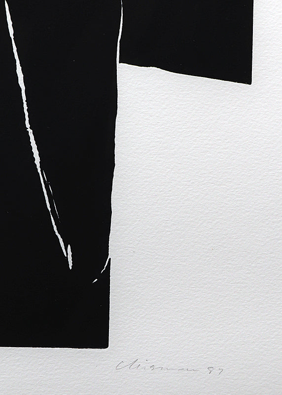 I Breathed A Gentle Fragrance, Print, dated 1987