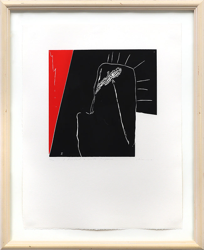 If You Love For Beautys Sake, Print, dated 1987, Dale Chisman (1943-2008), vintage fine art, Vertical, Medium, Framed, lithograph, dated 1987, 1950-1999, 1980s, 20th CENTURY (1900-1999), Dale, Chisman, Abstract, 23 ¼ x 17 ¼ inches