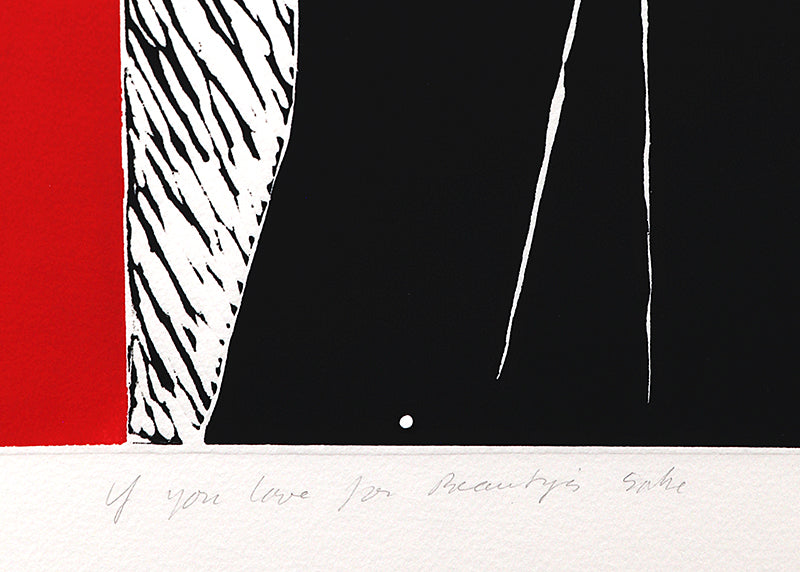 Do Not Eavesdrop On My Songs, Print, dated 1987, Dale Chisman (1943-2008), vintage fine art, Vertical, Medium, Framed, lithograph, paper, dated 1987, 1950-1999, 1980s, 20th CENTURY (1900-1999), Dale, Chisman, Abstract, 22 ¾ x 17 ¼ inches