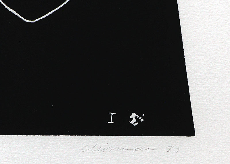 I Have Lost Part of the World, Print, dated 1987, Dale Chisman (1943-2008), vintage fine art, Vertical, Medium, Framed, lithograph, paper, dated 1987, 1950-1999, 1980s, 20th CENTURY (1900-1999), Dale, Chisman, Abstract, 23 ½ x 17 ½ inches