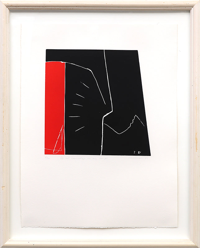 I Have Lost Part of the World, Print, dated 1987, Dale Chisman (1943-2008), vintage fine art, Vertical, Medium, Framed, lithograph, paper, dated 1987, 1950-1999, 1980s, 20th CENTURY (1900-1999), Dale, Chisman, Abstract, 23 ½ x 17 ½ inches