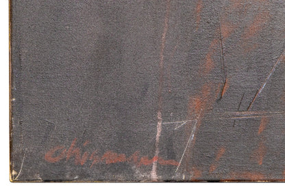 The Akhenaten Series: The Marriage (Abstract Composition with Black, Red, and Gold), Collage, dated 1987
