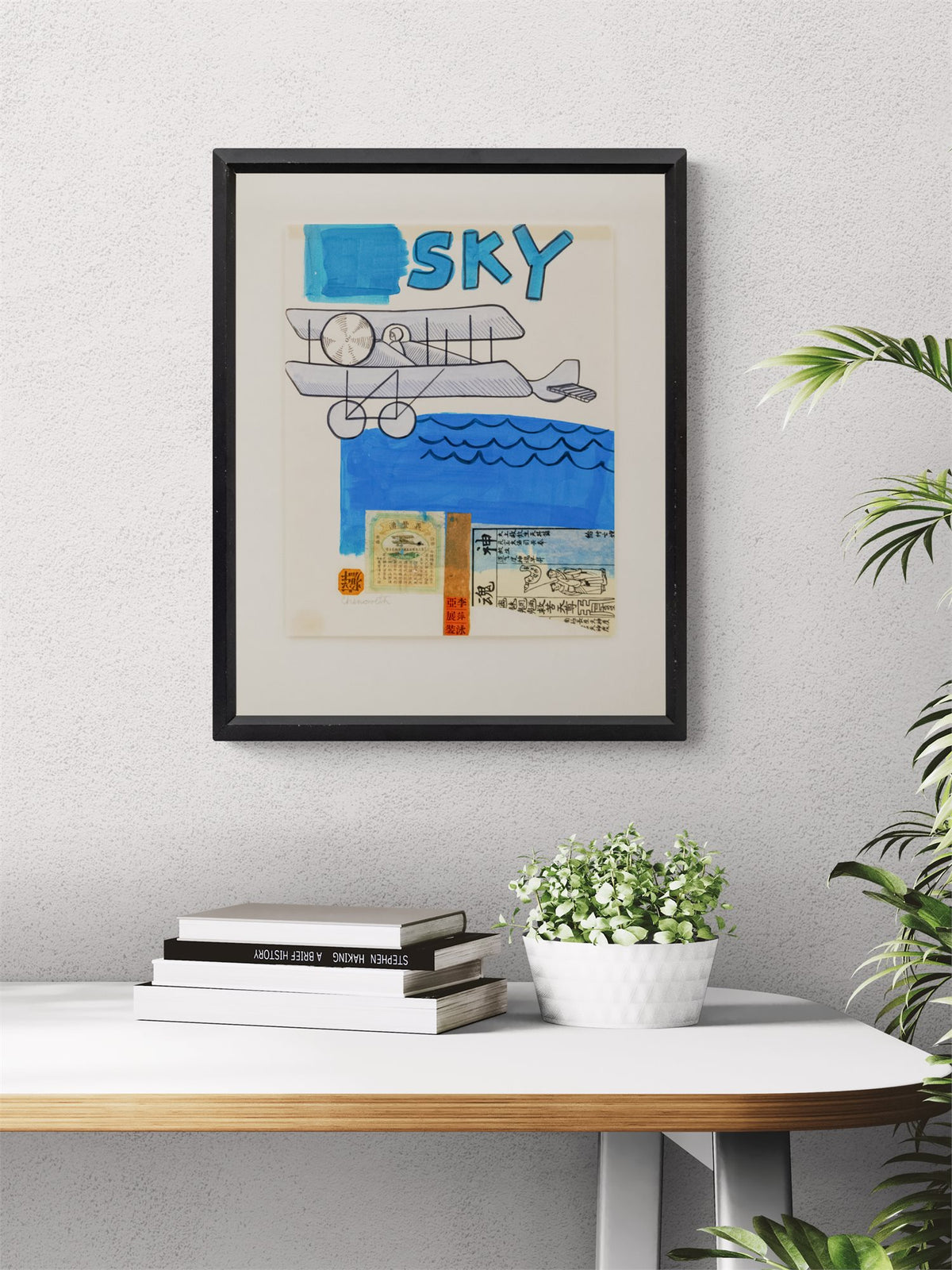 Sky (Biplane Flying Over Water), Collage, 1994