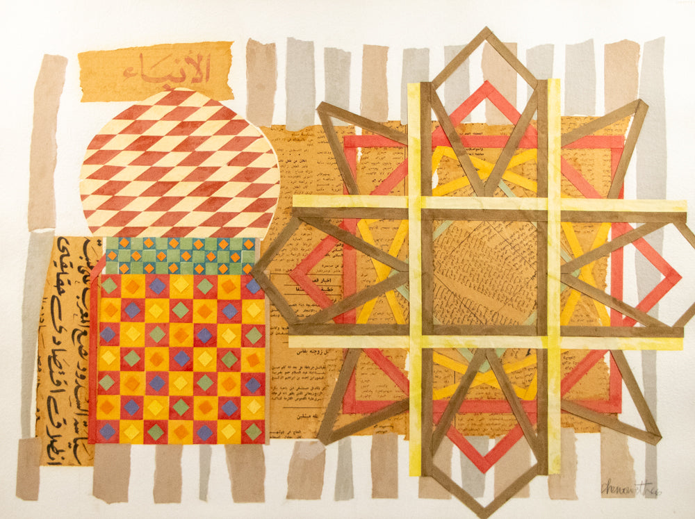 Mary Chenoweth, Untitled (Collage with Arabic Newspaper), circa 1960-1980, collage and watercolor on paper Collage