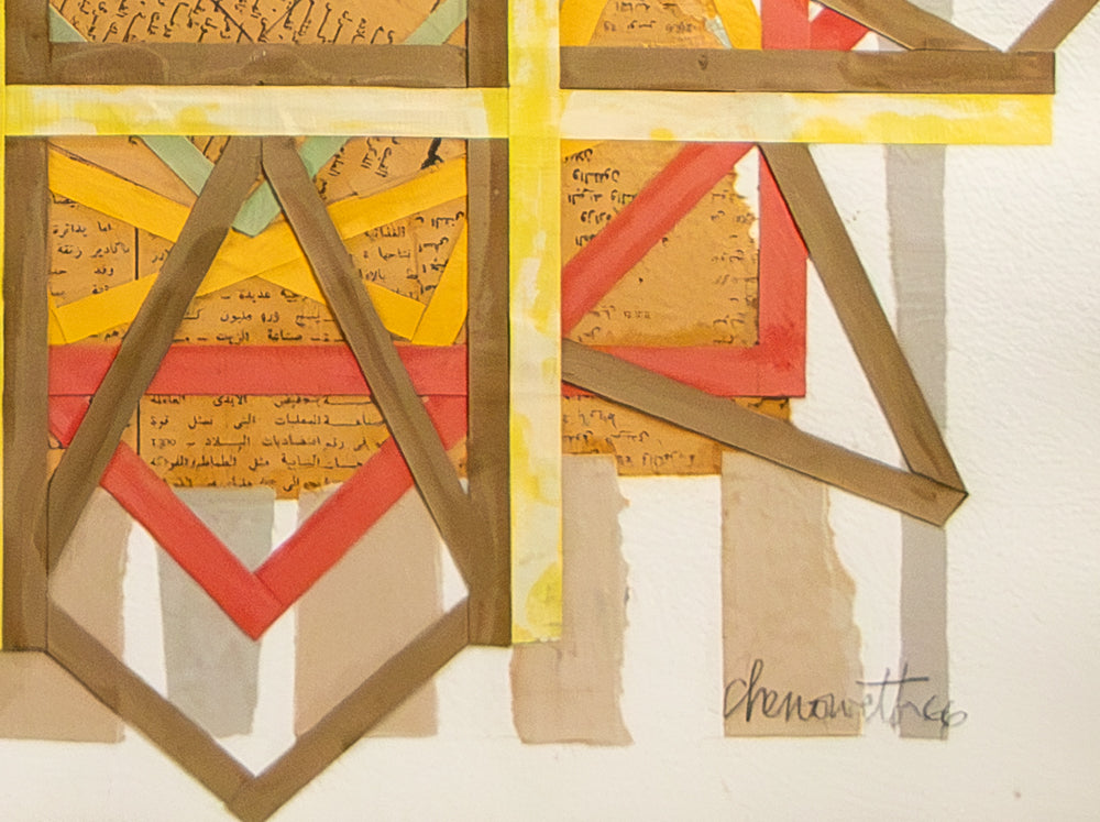 Untitled (Collage with Arabic Newspaper), Collage, circa 1960-1980
