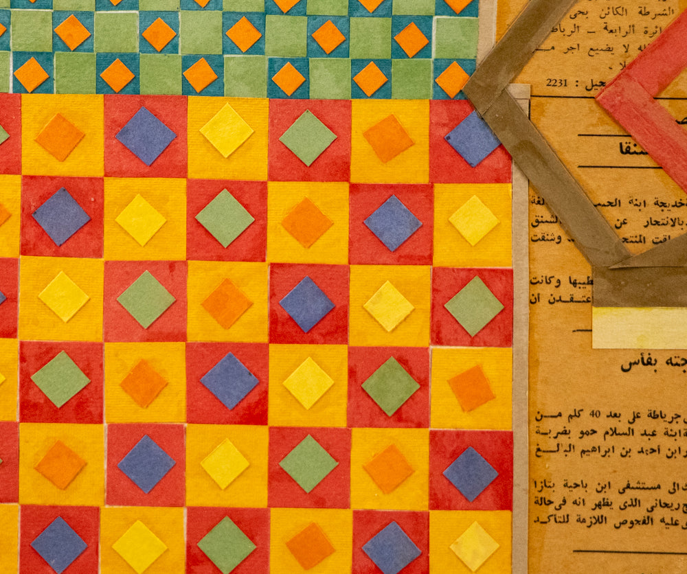 Untitled (Collage with Arabic Newspaper), Collage, circa 1960-1980
