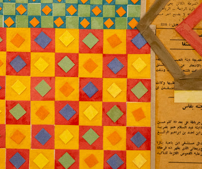 Untitled (Collage with Arabic Newspaper), Collage, circa 1960-1980