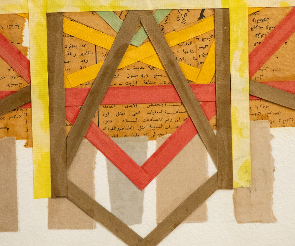 Untitled (Collage with Arabic Newspaper), Collage, circa 1960-1980