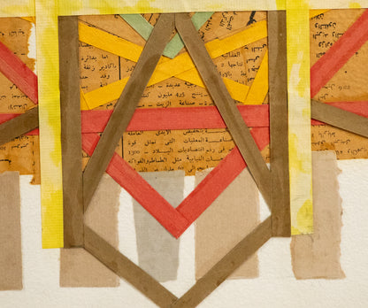 Untitled (Collage with Arabic Newspaper), Collage, circa 1960-1980